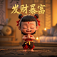 小型轮式挖掘机型号